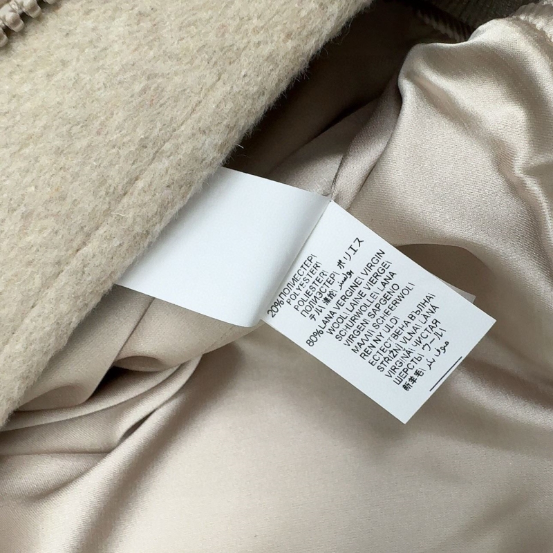 Brunello Cucinelli Outwear